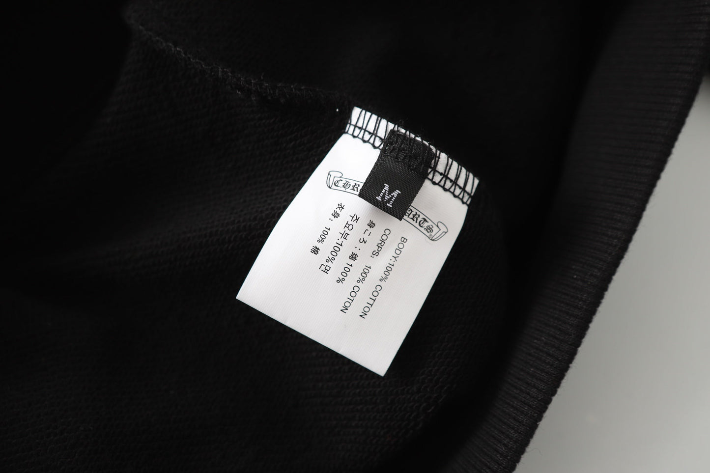 Chrome Hearts Rhinestone Horseshoe Hoodie - Black Gothic Streetwear Sweatshirt 2601